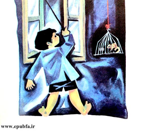 راوی چند بار به پنجره ضربه زد تا سنجاب مادر را بترساند